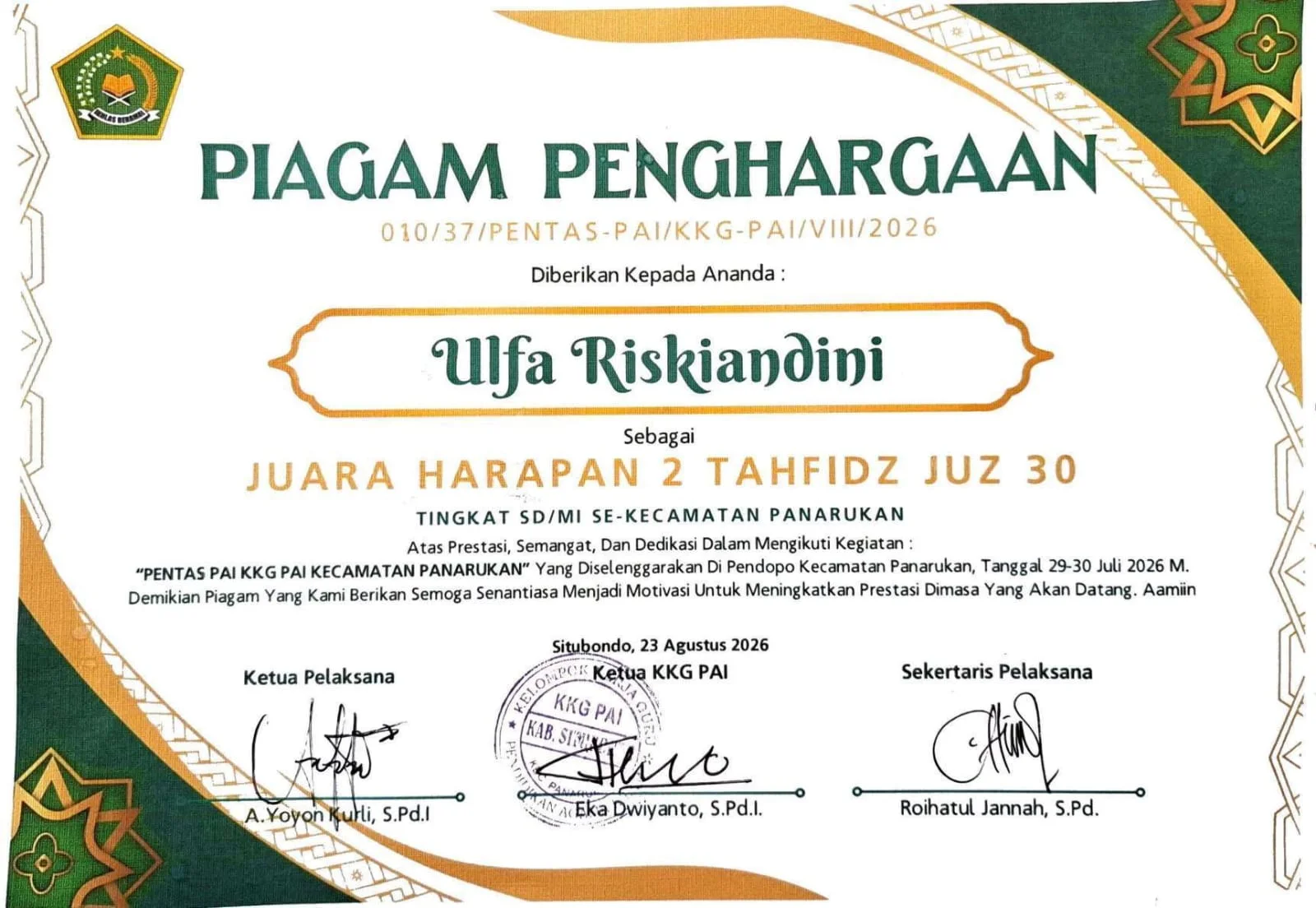 Lomba Pildacil